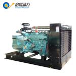 500KW Natural Gas Generator Price