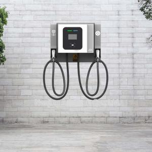 China Mobile 30KW IP54 Electric Vehicle DC Fast Charger Fan Cooling wholesale
