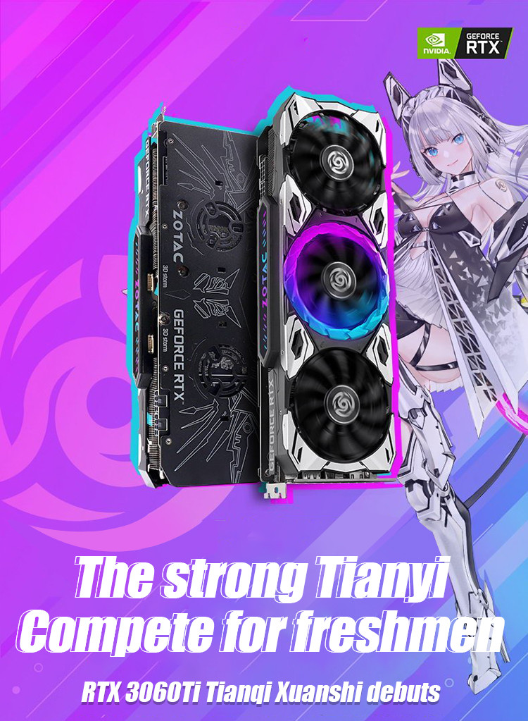 NVIDIA Computer Game Graphics Card GEFORCE RTX 3060Ti 8GD6 Apocalypse OC 128bit
