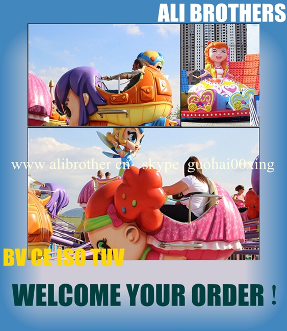 [Ali Brothers]Amusement Park reverse time thrilling game for sale