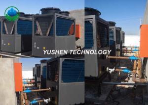 China Economical Low Temperature Heat Pump R410A / R22 / R407C Refrigerant wholesale