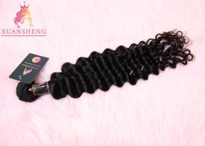 China MC Virgin Indian Virgin Hair Extensions / Malaysian Curly Extensions wholesale