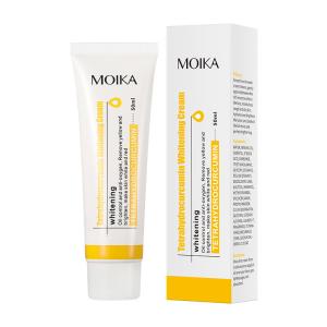 China 50ml Turmeric Repair Cream Anti Acne Anti Aging Anti Wrinkles Whitening Soothing wholesale