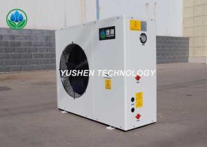 China Multifunctional Cold Climate Air Source Heat Pump Environmental Protection wholesale
