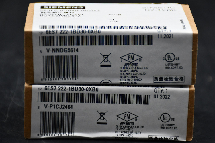 Siemens - PLC I/O Module for use with S7-1200 Series, 62 x 38 x 21 mm, Digital, Transistor, 24 V dc, SIMATIC