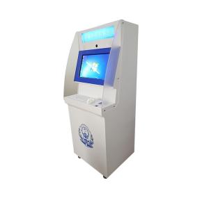 China Prepaid Cashless 1000Mbps EMV Self Service Payment Kiosk wholesale