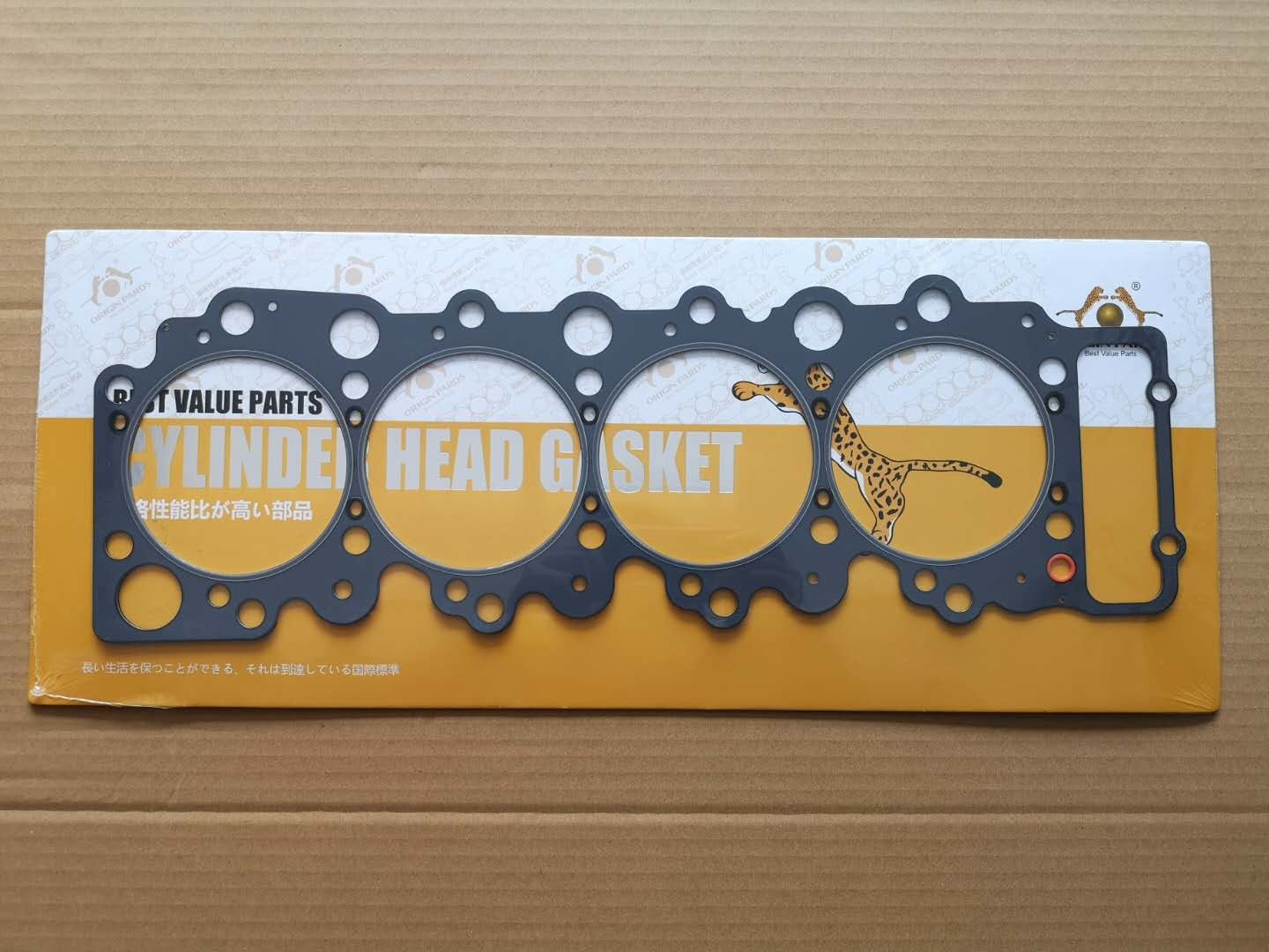 4HG1 Head Gasket 8973494900 Black Color Multi-layer Stainless Steel With Elastic Interlayers ORIGIN PARDS Engine Parts