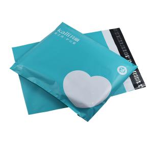 China 12 Silks / 14 Silks Personalised Shipping Bags Custom Biodegradable Mailers wholesale
