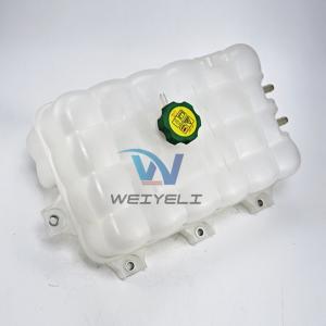 China Excavator Auxiliary Water Tank 398-0877 36-2206 E345E / 349E Expansion Tank wholesale