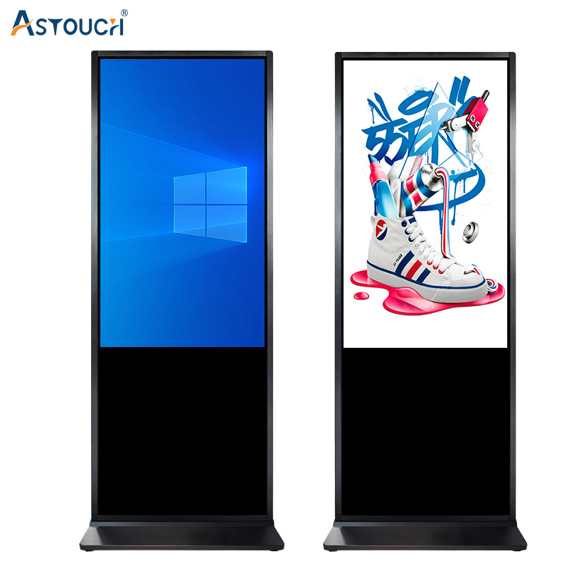 OEM Floor Standing Digital Signage Kiosk 75 Inch Multi Functional