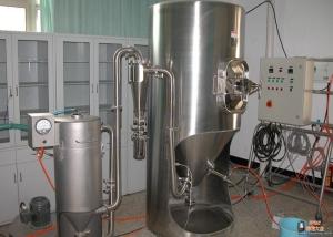 China Granulating Pressure Spray Dryer for 1mm diameter granules wholesale