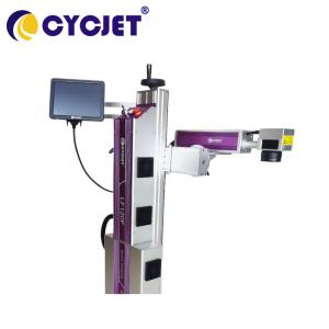China 120W Fiber Laser Coding Marking Machine For Production Bar Code Number 930nm on sale