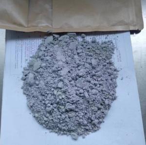 China Ore Dressing Equipment Gold Leaching Agent Environmental Protection wholesale