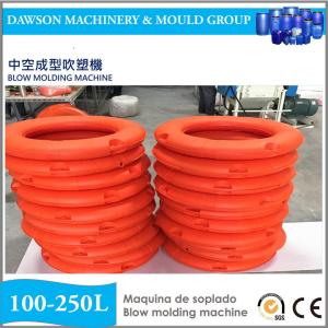 China HDPE Life Buoy High Speed Blow Moulding Machine wholesale