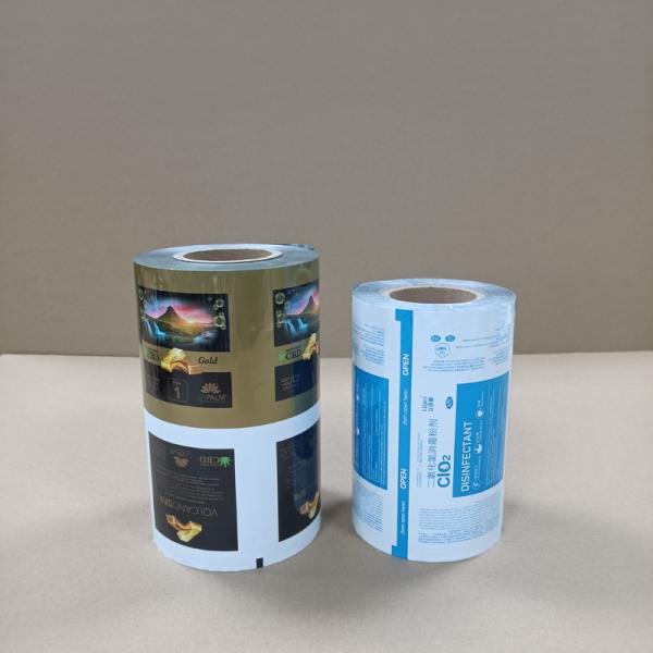 Custom Printed Aluminum Foil Film Packaging Bags High Barrier Food Grade