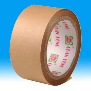 China fiber reinforced hot melt adhesive Kraft paper tape , Reinforced packaging Tape wholesale