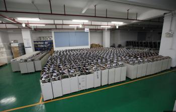 FOLKTRONICS CO., LIMITED