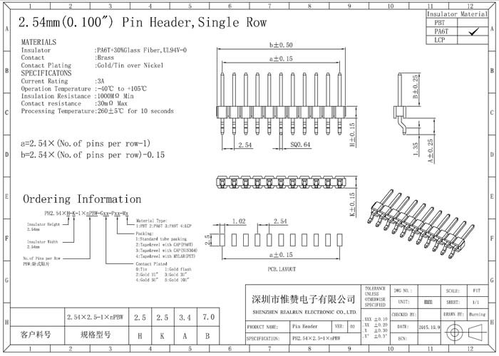 Square Single Row 7 Pin Header Black 2.54 Pitch Connector Horizontal Type