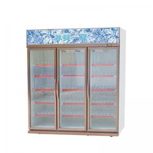 China 600MM 2000MM Upright Display Fridge For Cold Drinks Glass Door Commercial Fridge wholesale