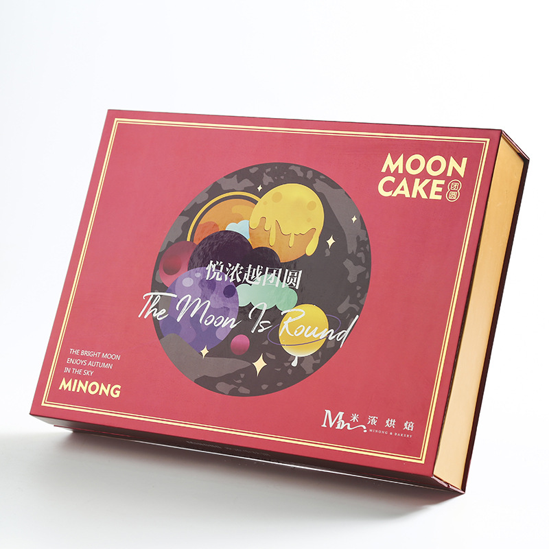 UV Coating Luxury Chocolate Gift Box Packaging Stackable Multifunctional