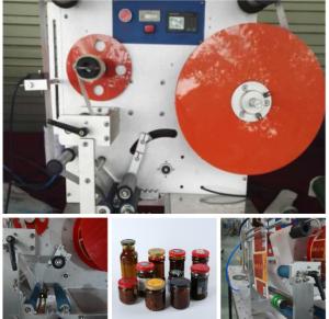 China Customized Round Bottle Labeler 220V / 50HZ ± 0.5mm Labeling Accuracy wholesale