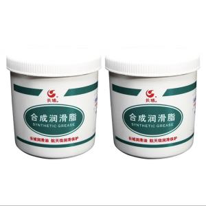 China 1KG Sinopec 7017-1 High And Low Temperature Grease Bearing Oil wholesale