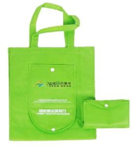 China Advertising Bag wholesale