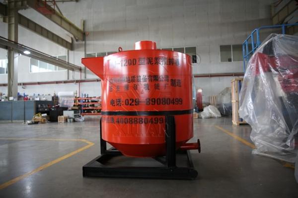 Quality 750kg Waterproofing Cement Grout Mixing Equipment Chemical Industry for sale