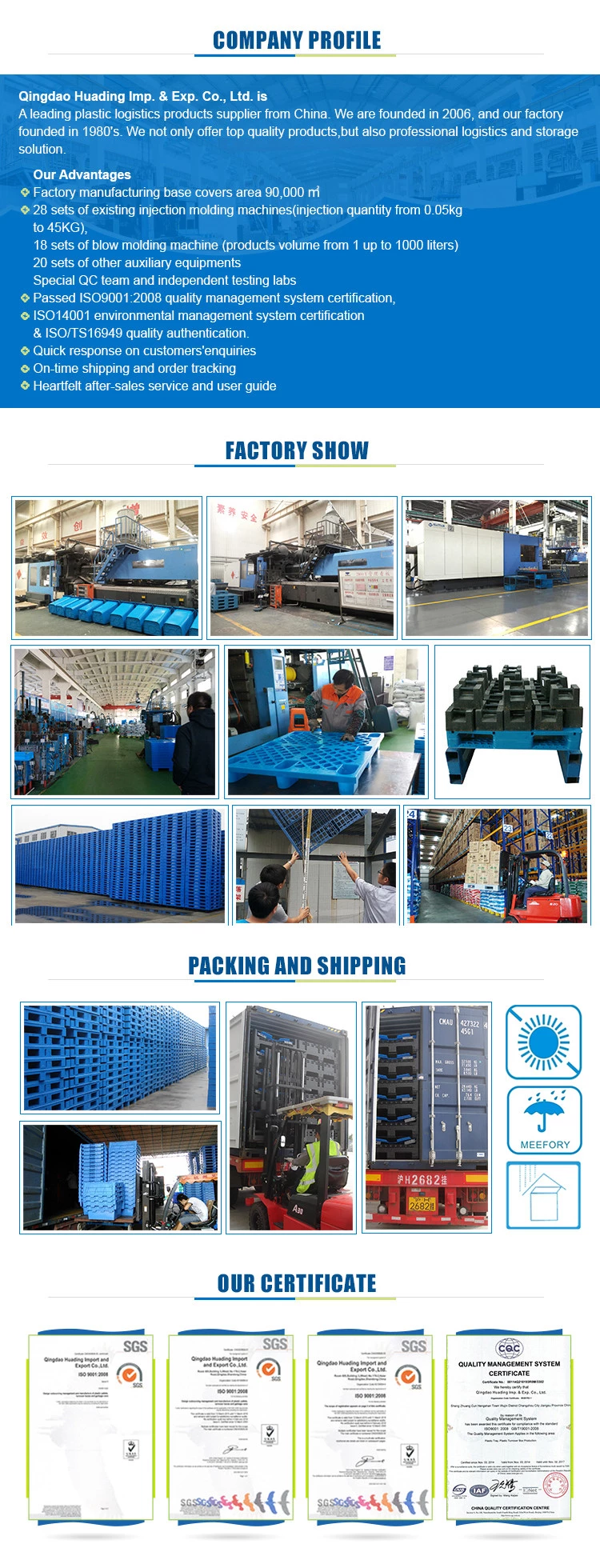 wheelie container 120L/240L/360L/660L/1100L garbage bin with wheels plastic dust bin