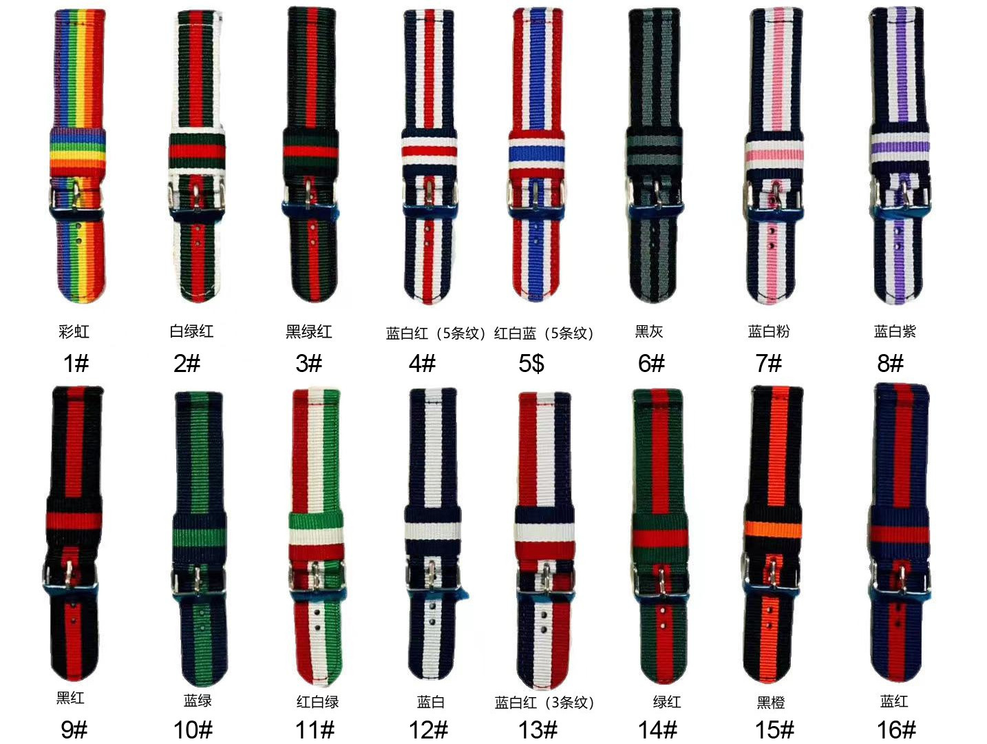 20mm 22mm 18mm Nylon Watch Strap Polyester Waterproof Thickened