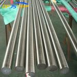 1/4" 1/8" X 36 304 303 Stainless Steel Rod Bar 431 403 0.5mm 17-4 17-7 303 Ss