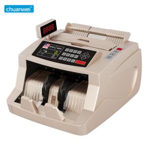 China AL-6300T USD EURO Egypt Bill Counter Money Counting Machine wholesale