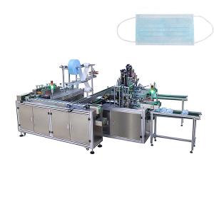 China 3 Ply Ultrasonic Medical Disposable Mask Making Machine wholesale