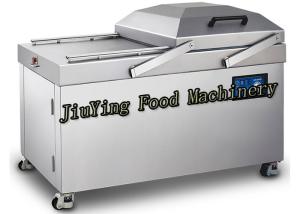 China Food Automatic Vacuum Packaging Machine 380 V With Double Chamber wholesale
