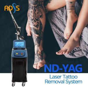 China ADSS Picosecond Laser Machine 1064nm For Tattoo Removal wholesale