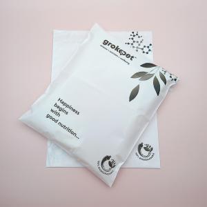 China PLA Cornstarch Custom Compostable Mailers 100% Biodegradable wholesale
