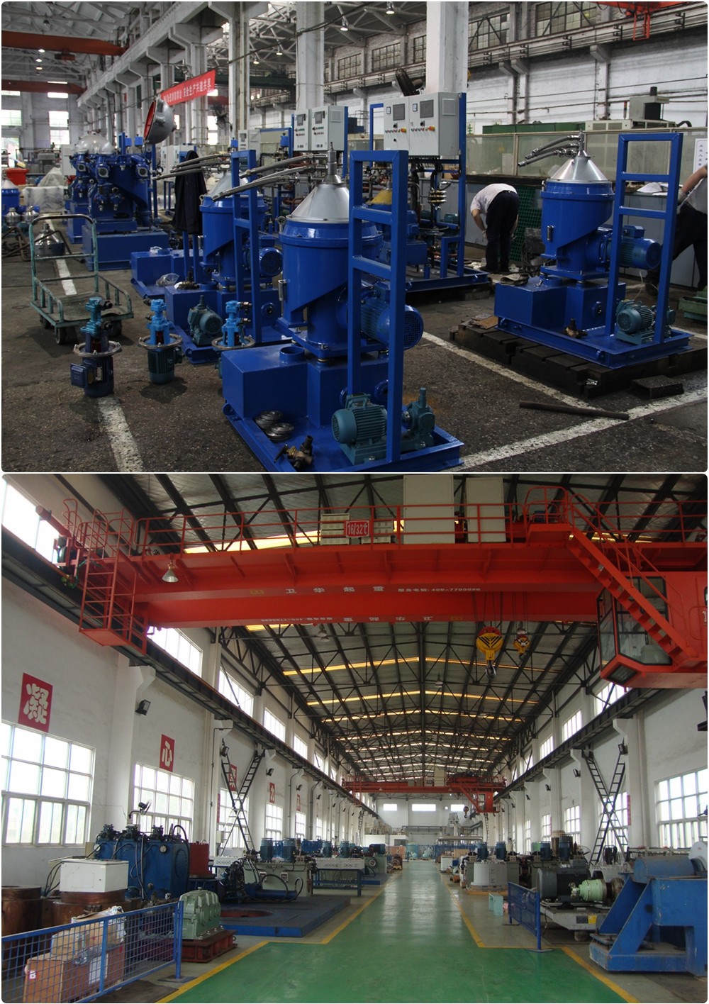 Oil Feed Module Power Plant Equipments Fuel Booster Diesel Engine Power Plant