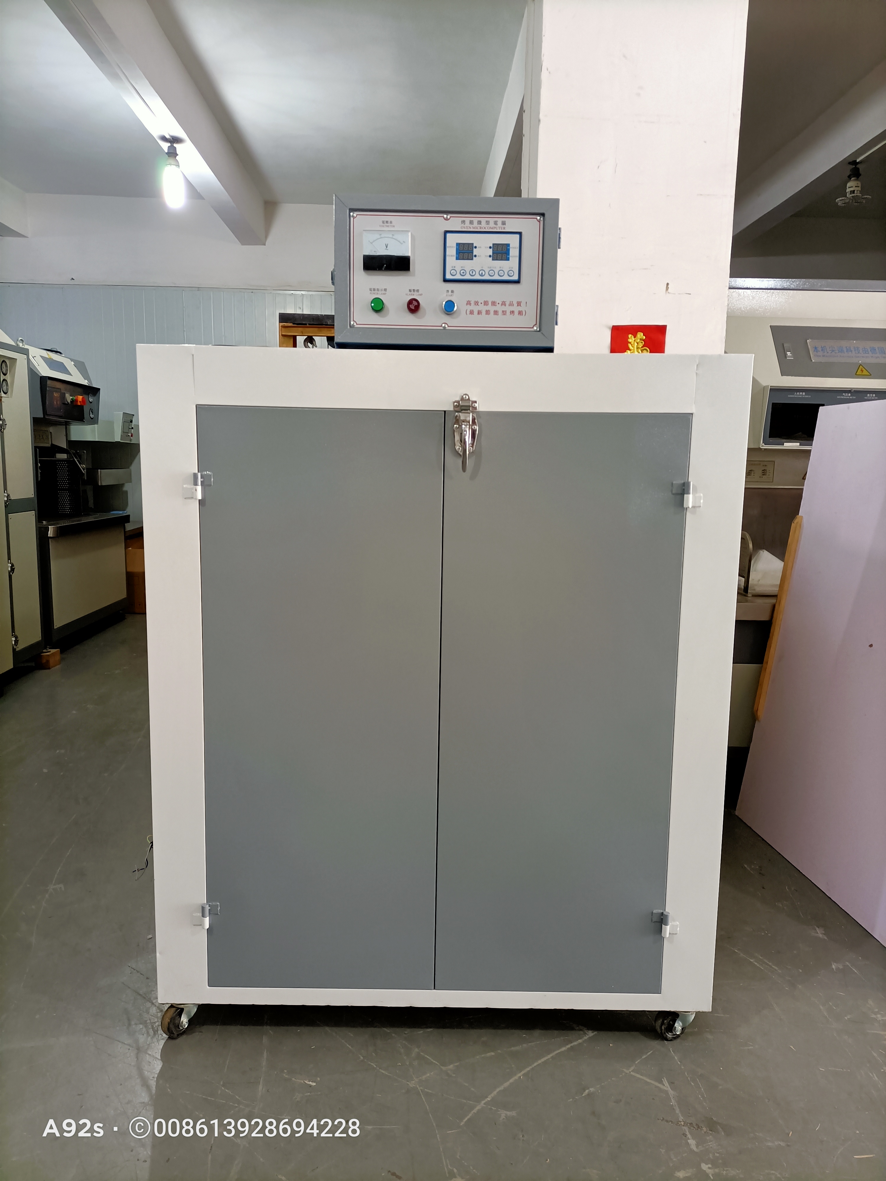 YT-302D Shoe Heat Setting Machine Smooth Operation For Upper And Glued Outsole