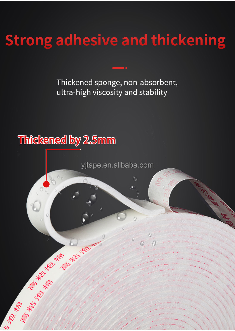 Car Gap Filling Mountings Double Sided Foam Tape With Soft 2 Sided Strong Adhesive