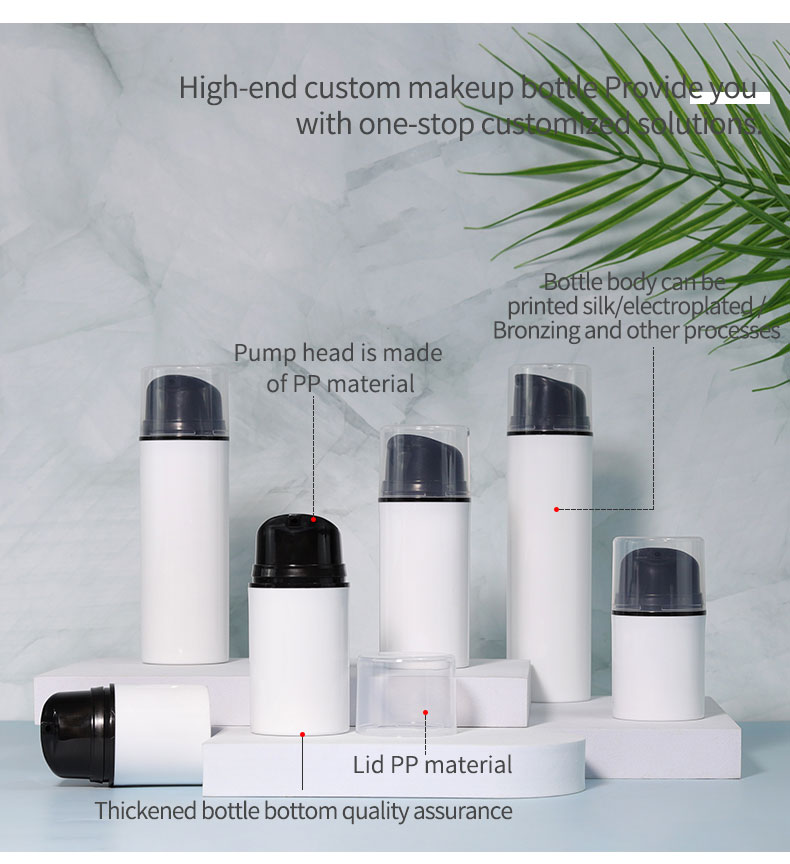 30ml 50ml 100ml 200ml Plastic Airless Pump Bottle White Cosmetic Lotion Packaging Bottle