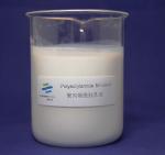 High Efficiency Polyacrylamide Emulsion White Light Yellow Iron Steel Industry