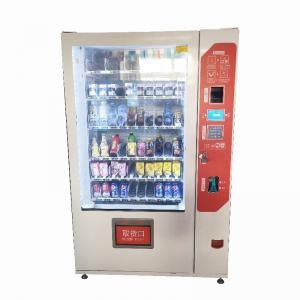 China Smart Automatic Vending Machine Snack Drink  For Sale Gym School Market wholesale