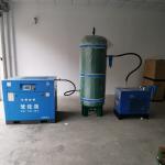 12 Bar Screw Air Compressor 4kw Plastic Auxiliary Machine