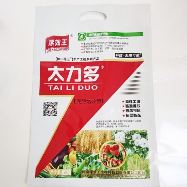 Liquid Soil Conditioner Fertilizer Gamma 25% Organic Fertilizer Synergist