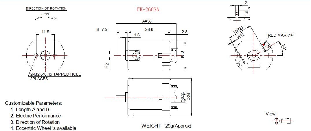 12v Automobile DC Motor FK 260 Mini Brush DC Motor For Rearview Mirror