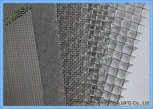 China Monel 400 Woven Metal Netting Mesh Fabric For Chemical Processing Equipment wholesale