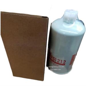 China FS1212 Wholesale fuel water separator FS1212 wholesale