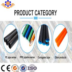 China Drainage PE PP Pipe Extrusion Line wholesale