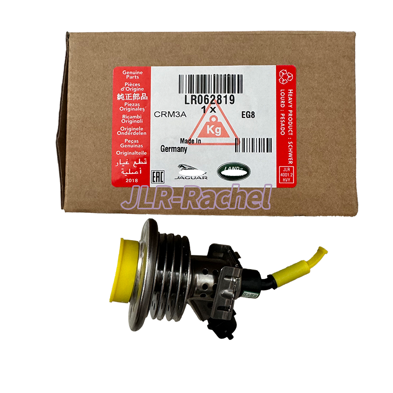 1970-2013 Landrover LR062819 AdBlue Urea Injectors and Crude Oil Exhaust Fluid Module