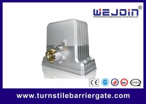 China heavy duty ac motor for auto gate sliding 1800KG with gear rack wholesale